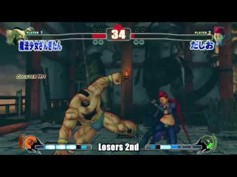 Street Fighter 4 Gods Garden 2 Mahou Syoujo Zangi-tan (Za) vs Dashio (Vi) L2-1
