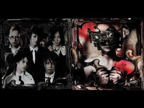 09.  高層ビルの上でラストダンス (Kousou bilu no ue de last dance) -  PEEP SHOW