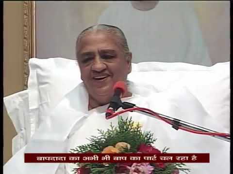 बापदादा का अभी भी बाप का पार्ट चल रहा है | Bapdada Milan 4/11/01