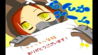 【雀魂ーじゃんたまー参加型】麻雀1mmしか知らない人の雀荘