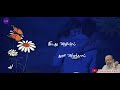 Nєє Pααthí Nαn Pααthí Kαnnє நீ பாதி நான் பாதி கண்ணே