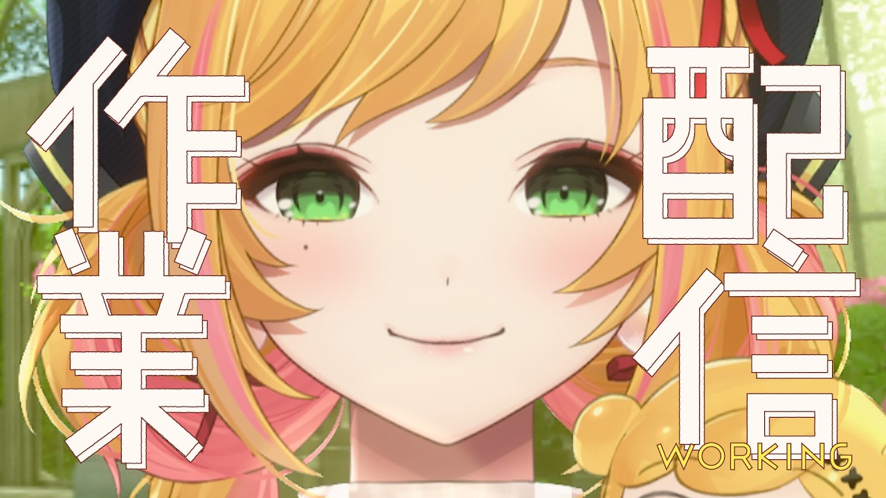 YouTubeサムネイル
