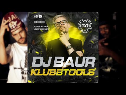 Duck Sauce x Dirty Ducks, Prado - Barbra Streisand (DJ Baur 2021 Reboot)