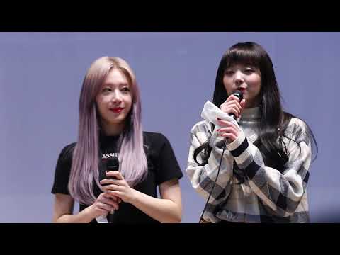 [직캠] 181012 유니티(UNI.T) 의진(euijin), 윤조(yoonjo) - 마지막 소감  in 마지막 팬싸인회 코바코홀