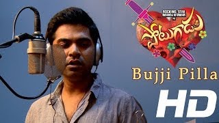 Potugadu Movie - Bujji Pilla Video Song - Simbu Ma