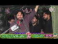 Qurban Jafri Nohay Qurban Jafri Majlis 2024 Qurban Jafri Majlis Masaib Baghri Sargana Jhang