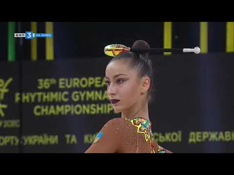 Yeva Meleshchuk (UKR) mazas AA - Campeonato de Europa 2020