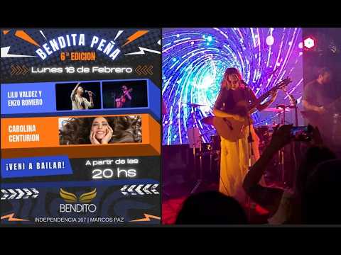 16.2.2026 CAROLINA CENTURION Enganchado de Chacareras vivo Bendita Peña Carnaval Marcos Paz Bs As HD