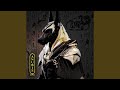 Anubis