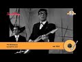 The Shadows Wonderful Land 1962
