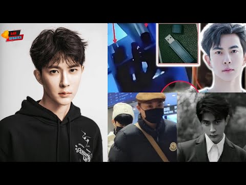 Yu  Menglong  The  Night  of  Questions — A  Careful  Look  at  the  Rumours