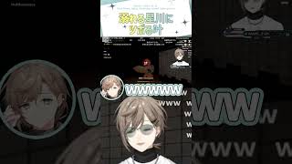 溺れる星川にツボる叶【切り抜き/叶/星川サラ/ MIMESIS / eng sub 】  #にじさんじ #にじさんじ切り抜き #叶 #shorts