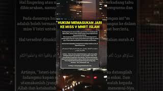 Download lagu hukum menjilat kemaluan menurut islam mp3