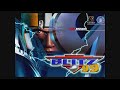 20 Mins Of NFL Blitz 99 Intro US Arcade