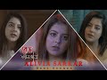 Alivia Sarkar Best Scenes Red Canvas Alivia Sarkar Murder Mystery Hippiix
