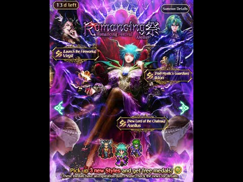 Romancing Saga Re;univerSe - Romancing Asellus Summon