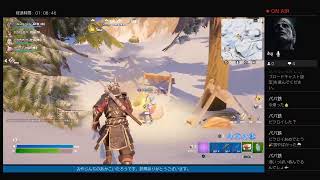 【フォートナイト】クリスマスは家族でフォトナじゃい！