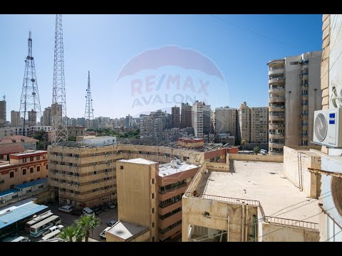 Property video thumbnail