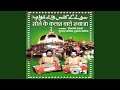Sone Ke Kalashwale