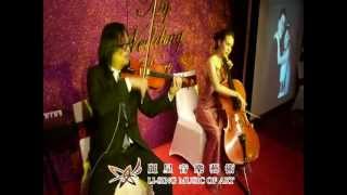 麗星音樂藝術-浪漫弦樂二重奏