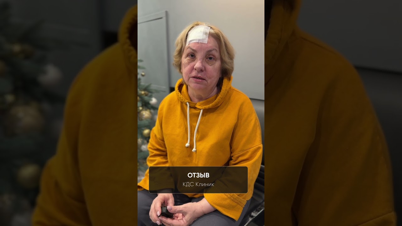 Ушакова Елена Олеговна