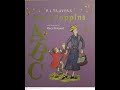 Read Aloud P L Travers Mary Poppins ABC With Drawings By Mary Shepard