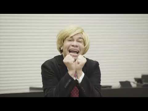 SE AMAR É CRIME, EU SOU TRAFINCANTI