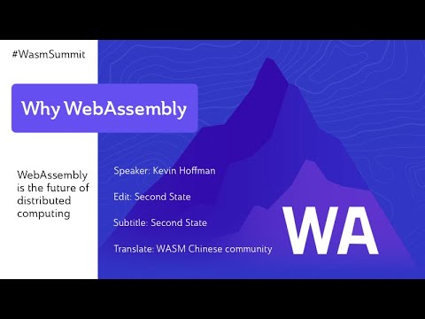 WebAssembly in the cloud | Wasm Summit(with subtitle)