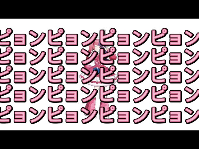 女子高生2人組電波系アイドルユニット「完全にOK」 t+pazolite,IOSYSサウンドプロデュースによる初の音源リリースが決定! 4 YouTubeサムネイル