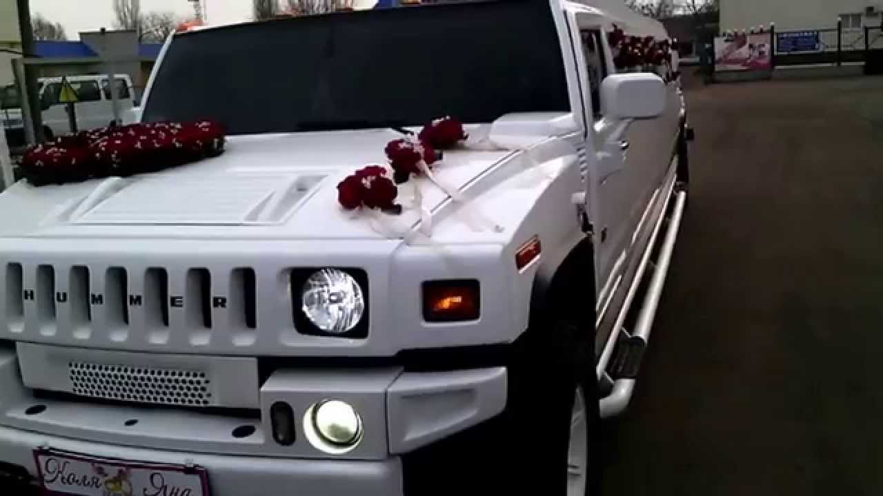 Обзор на Красный Hummer H2