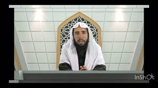 صورة هل الماء المسخن بالطاقة الشمسية يرفع الحدث ، وهل يكره الوضوء فيه ؟|الشيخ خالد المشيقح #فوائد_المشيقح