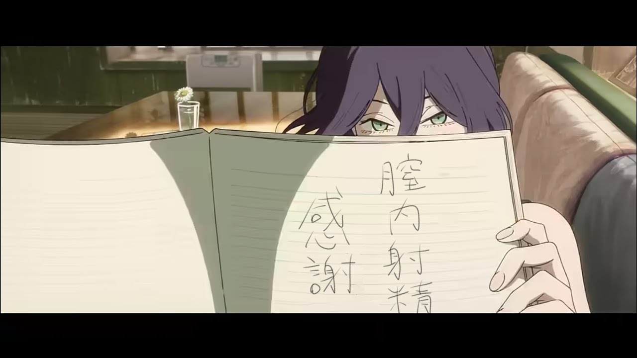 全部嘘だよ CV:全部俺