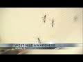southern seven on West Nile Awareness