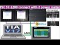 PLC S7 1200 Modbus RTU Connected With 2 Schneider Power Meters Full Tutorial