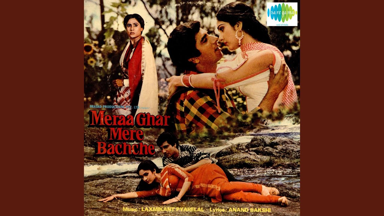 Galiya Hai Gulzar Yaar Aaya Karo Lyrics | Meraa Ghar Mere Bachche | Asha Bhosle | Sardar Malik