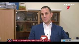 иностранцам выйдет дороже 2016 12 28