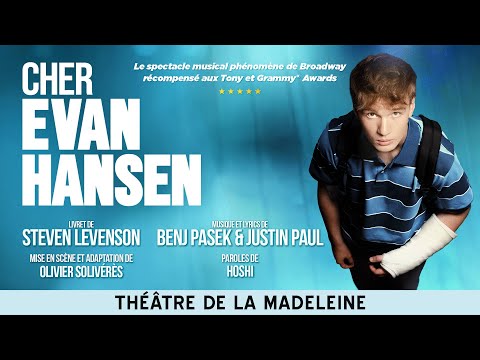 Teaser - Cher Evan Hansen 