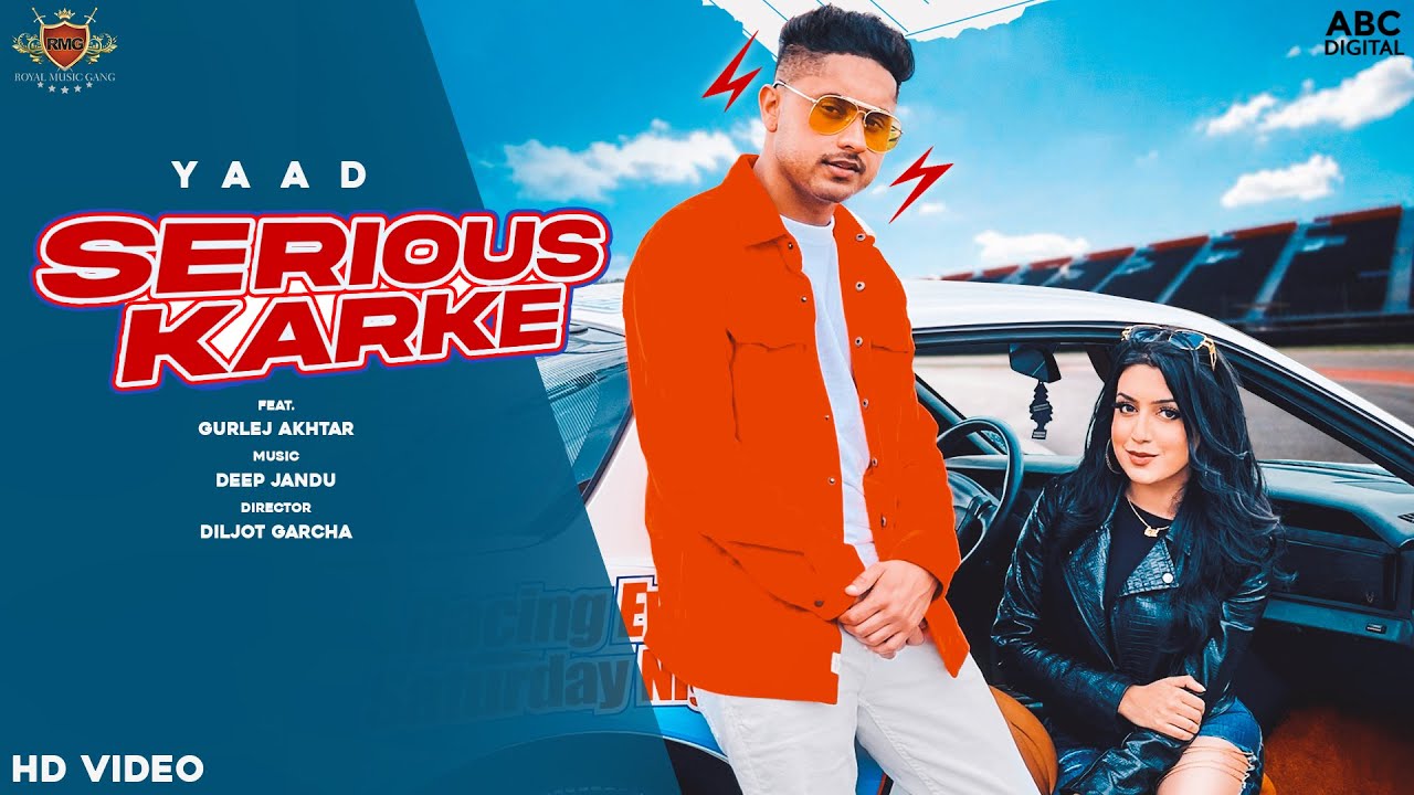 Serious Karke| Yaad Lyrics