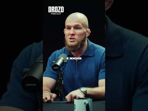 ЮСУФ РАИСОВ|ВОСПИТАНИЕ #бокс #подкаст #спорт #воспитание #мотивация #boxing #edit #shorts