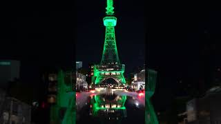 RAYARD Hisaya-odori Parkのミストを撮影した