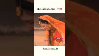 Download lagu Shree radha angry😡🦚##radha Krishna##short video## mp3