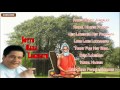 Lokenath Baba Song In Bengali Joytu Baba Loknath Devotional Songs Krishna Music