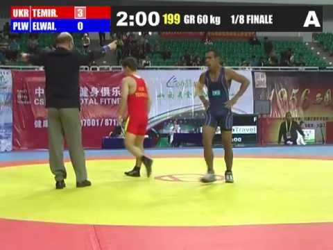 ОТ-Китай: 60 кг: Темиров (UKR) - Elwais (PLW) (1/8 финала)