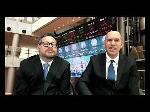 Wise Money Israel Webinar - Why and How to Invest in Israel