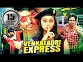 Venkatadri Express Rakul Preet Singh Sundeep Kishan Superhit South Action Hindi Dubbed Movie