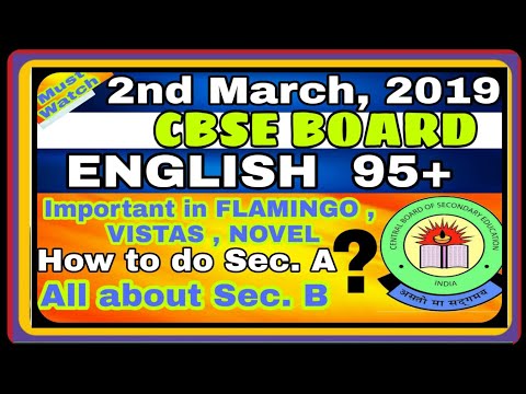 Cbse class 12th English paper 2019 | cbse English 2019| ADITYA COMMERCE|English paper 2019cbse board Video
