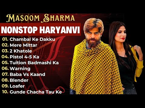 Chambal K Dakku : न्यू हरियाणवी सॉन्ग | Masoom Sharma Jukebox | Pinna Music |Haryanvi Songs Haryanvi