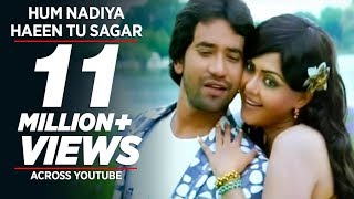 Hum Nadiya Haeen Tu Sagar (Full Bhojpuri Hot Video