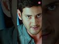 Businessman Climax Dialogue Businessman Maheshbabu Kajalagarwal Prakashraj Sun NXT Telugu