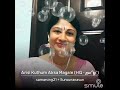 Arisi Kuththum Akka Magale